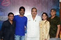 Rangu Paduddi Movie Press Meet Photos
